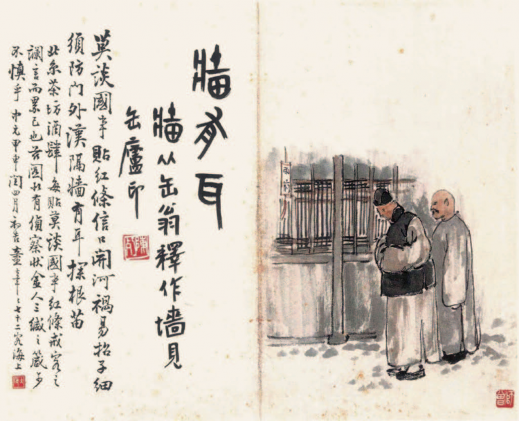 l(shu)Ї(gu)ׄ(chung)