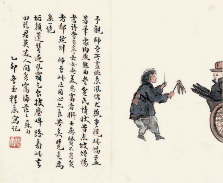 l(shu)Ї(gu)ׄ(chung)