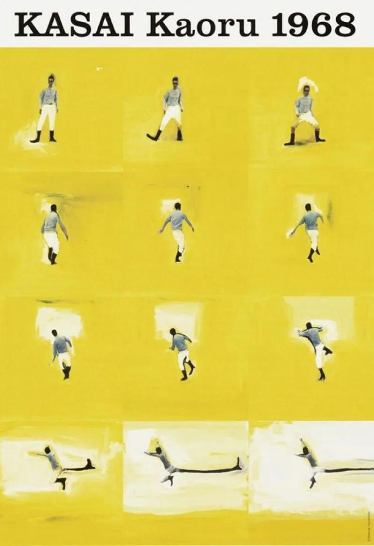 DƬ