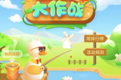 YO(sh)ӋY(ji)ĽO(sh)Ӌ5