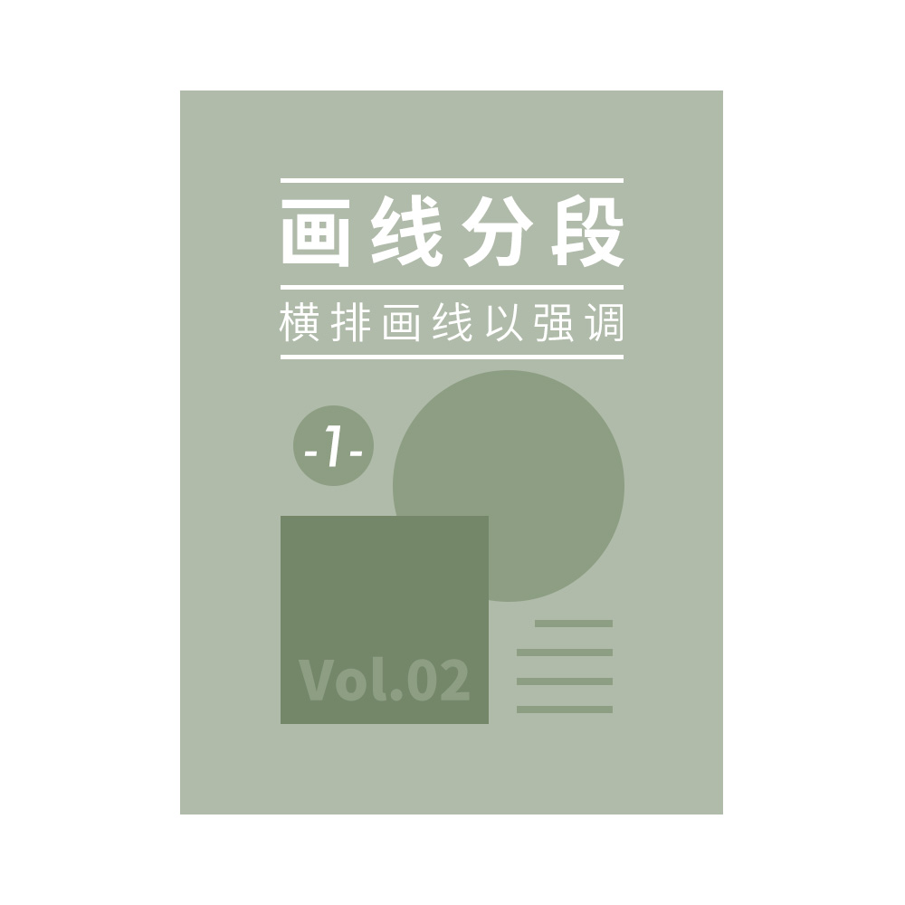ʽ<a href=http://www.edabuilding.com/ target=_blank class=infotextkey>OӋ</a>еİ˂ֶΡ<a href=http://www.edabuilding.com/ target=_blank class=infotextkey>OӋ</a>