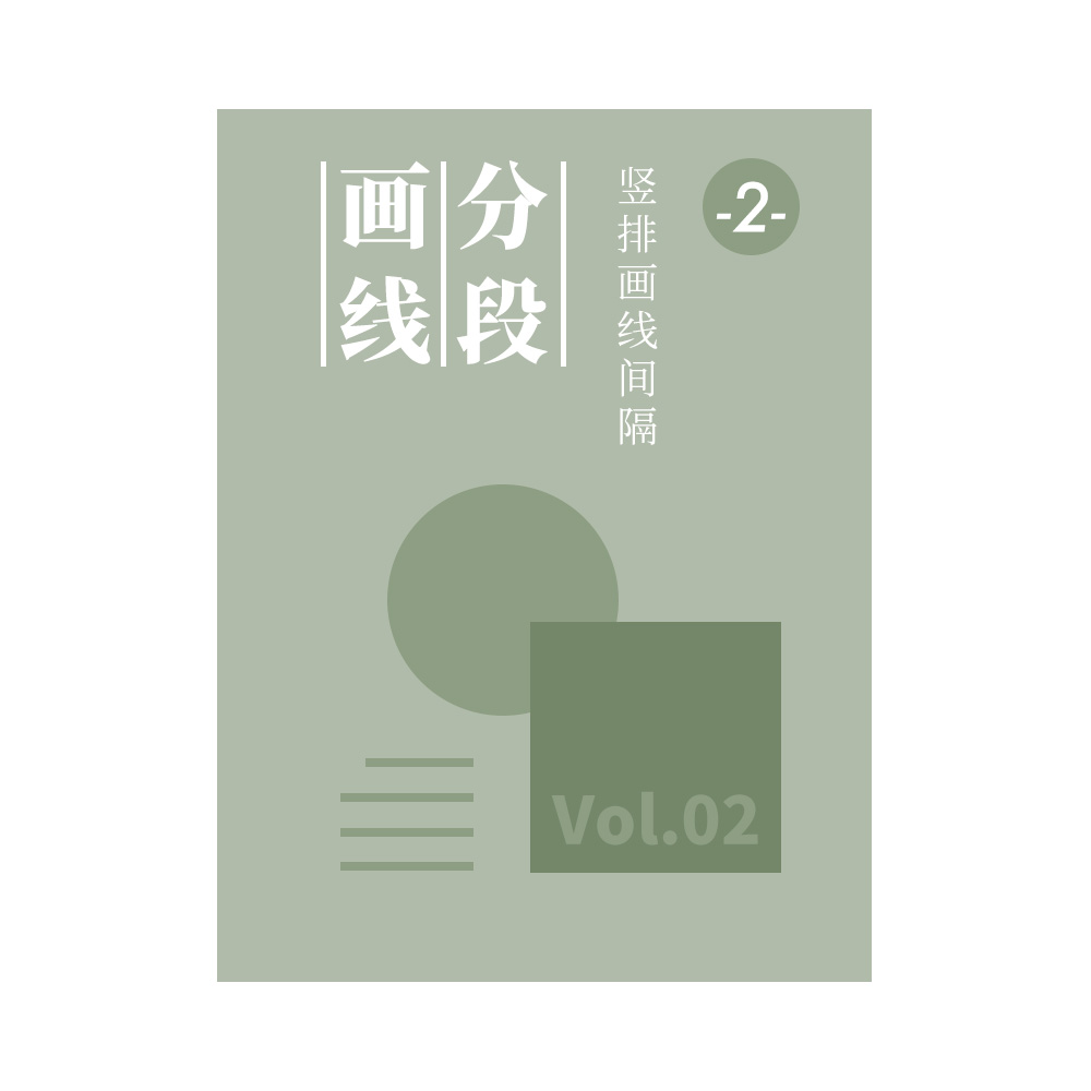 ʽ<a href=http://www.edabuilding.com/ target=_blank class=infotextkey>OӋ</a>еİ˂ֶΡ<a href=http://www.edabuilding.com/ target=_blank class=infotextkey>OӋ</a>