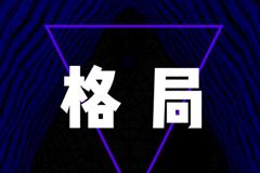O(sh)ӋāȥO(sh)Ӌֲ