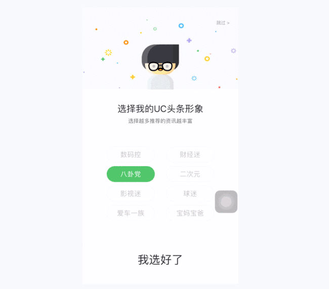 <a href=http://www.edabuilding.com/ target=_blank class=infotextkey>O(sh)Ӌ(j)</a>ƽƽoc(din)?S@Щxʽ<a href=http://www.edabuilding.com/ target=_blank class=infotextkey>O(sh)Ӌ(j)</a>