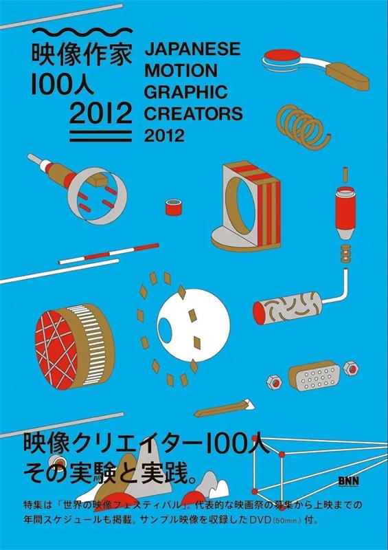 ʽ<a href=http://www.edabuilding.com/ target=_blank class=infotextkey>O(sh)Ӌ</a>]˼S@׌°빦