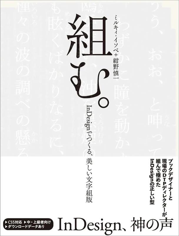 ʽ<a href=http://www.edabuilding.com/ target=_blank class=infotextkey>O(sh)Ӌ</a>]˼S@׌°빦
