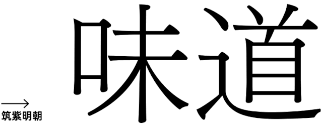 w<a href=http://www.edabuilding.com/ target=_blank class=infotextkey>O(sh)Ӌ</a>׃֮ǰ@һ