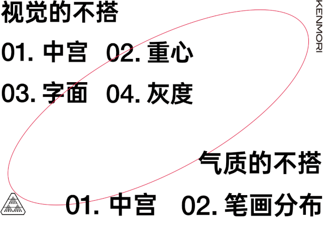 w<a href=http://www.edabuilding.com/ target=_blank class=infotextkey>O(sh)Ӌ</a>׃֮ǰ@һ