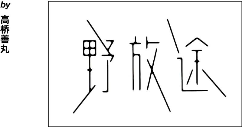 w<a href=http://www.edabuilding.com/ target=_blank class=infotextkey>O(sh)Ӌ</a>׃֮ǰ@һ