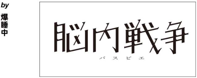 w<a href=http://www.edabuilding.com/ target=_blank class=infotextkey>O(sh)Ӌ</a>׃֮ǰ@һ