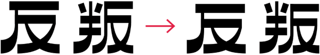 w<a href=http://www.edabuilding.com/ target=_blank class=infotextkey>O(sh)Ӌ</a>׃֮ǰ@һ