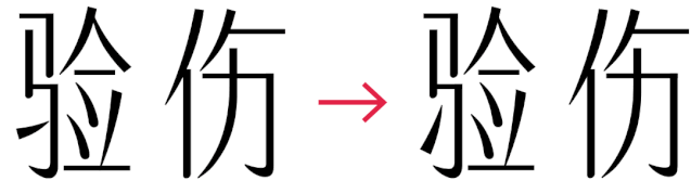 w<a href=http://www.edabuilding.com/ target=_blank class=infotextkey>O(sh)Ӌ</a>׃֮ǰ@һ