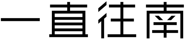 w<a href=http://www.edabuilding.com/ target=_blank class=infotextkey>O(sh)Ӌ</a>׃֮ǰ@һ
