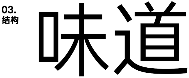 w<a href=http://www.edabuilding.com/ target=_blank class=infotextkey>O(sh)Ӌ</a>׃֮ǰ@һ