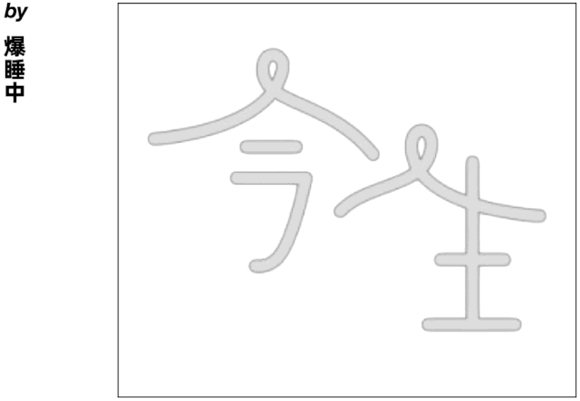 w<a href=http://www.edabuilding.com/ target=_blank class=infotextkey>O(sh)Ӌ</a>׃֮ǰ@һ