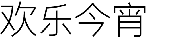 w<a href=http://www.edabuilding.com/ target=_blank class=infotextkey>O(sh)Ӌ</a>׃֮ǰ@һ