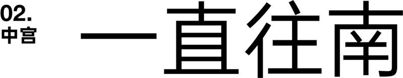w<a href=http://www.edabuilding.com/ target=_blank class=infotextkey>O(sh)Ӌ</a>׃֮ǰ@һ