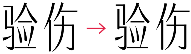 w<a href=http://www.edabuilding.com/ target=_blank class=infotextkey>O(sh)Ӌ</a>׃֮ǰ@һ