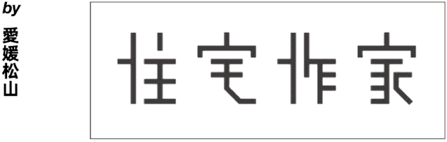 w<a href=http://www.edabuilding.com/ target=_blank class=infotextkey>O(sh)Ӌ</a>׃֮ǰ@һ