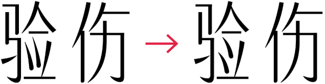w<a href=http://www.edabuilding.com/ target=_blank class=infotextkey>O(sh)Ӌ</a>׃֮ǰ@һ