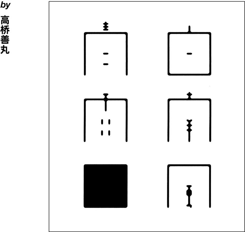 w<a href=http://www.edabuilding.com/ target=_blank class=infotextkey>O(sh)Ӌ</a>׃֮ǰ@һ