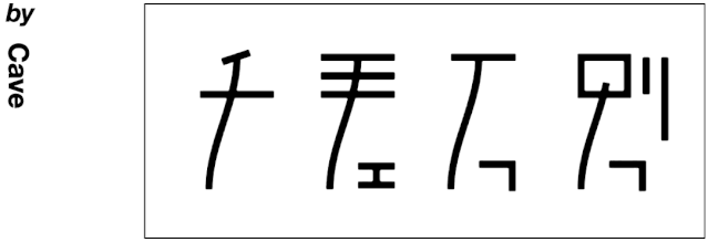 w<a href=http://www.edabuilding.com/ target=_blank class=infotextkey>O(sh)Ӌ</a>׃֮ǰ@һ