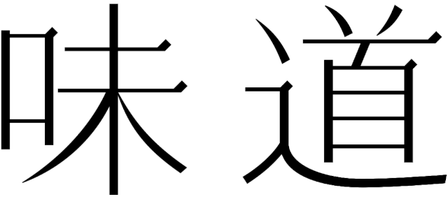w<a href=http://www.edabuilding.com/ target=_blank class=infotextkey>O(sh)Ӌ</a>׃֮ǰ@һ