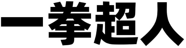 w<a href=http://www.edabuilding.com/ target=_blank class=infotextkey>O(sh)Ӌ</a>׃֮ǰ@һ