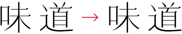 w<a href=http://www.edabuilding.com/ target=_blank class=infotextkey>O(sh)Ӌ</a>׃֮ǰ@һ