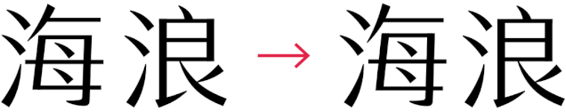 w<a href=http://www.edabuilding.com/ target=_blank class=infotextkey>O(sh)Ӌ</a>׃֮ǰ@һ