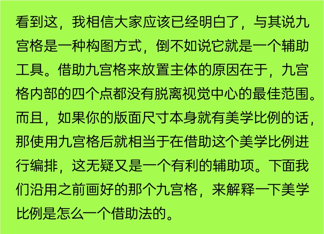 صv͸ʽ<a href=http://www.edabuilding.com/ target=_blank class=infotextkey>O(sh)Ӌ(j)</a>еĘ(gu)D