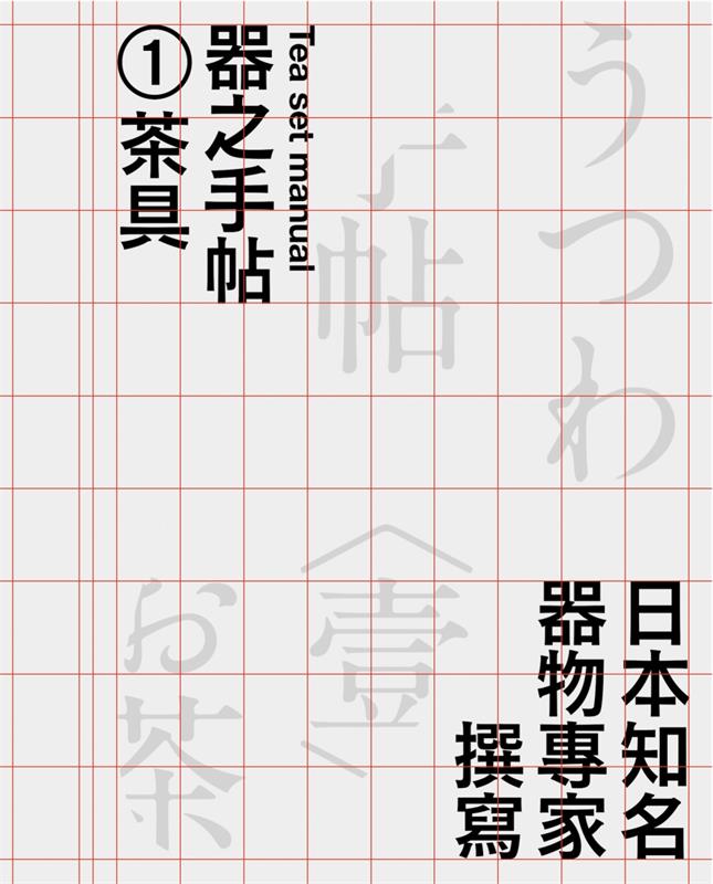 صv͸ʽ<a href=http://www.edabuilding.com/ target=_blank class=infotextkey>O(sh)Ӌ(j)</a>еĘ(gu)D