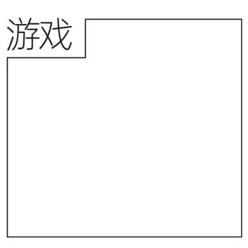 iʽ<a href=http://www.edabuilding.com/ target=_blank class=infotextkey>OӋ</a>о<a href=http://www.edabuilding.com/ target=_blank class=infotextkey>OӋ</a>÷