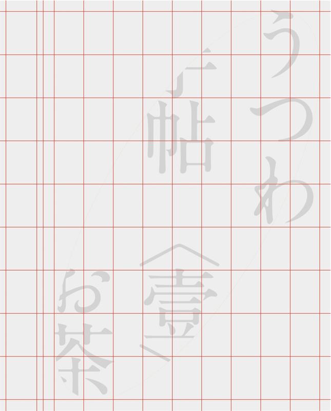 صv͸ʽ<a href=http://www.edabuilding.com/ target=_blank class=infotextkey>O(sh)Ӌ(j)</a>еĘ(gu)D