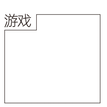 iʽ<a href=http://www.edabuilding.com/ target=_blank class=infotextkey>OӋ</a>о<a href=http://www.edabuilding.com/ target=_blank class=infotextkey>OӋ</a>÷