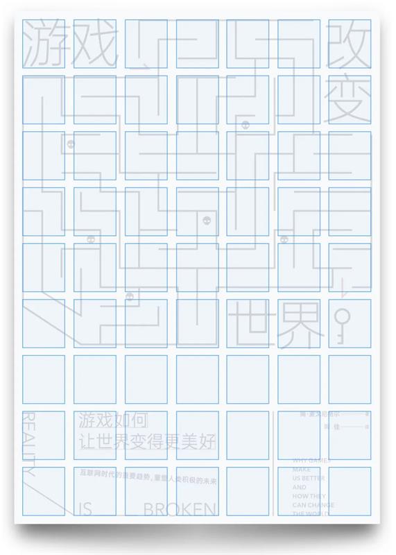 iʽ<a href=http://www.edabuilding.com/ target=_blank class=infotextkey>OӋ</a>о<a href=http://www.edabuilding.com/ target=_blank class=infotextkey>OӋ</a>÷