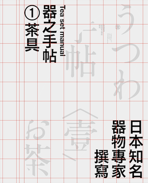 صv͸ʽ<a href=http://www.edabuilding.com/ target=_blank class=infotextkey>O(sh)Ӌ(j)</a>еĘ(gu)D