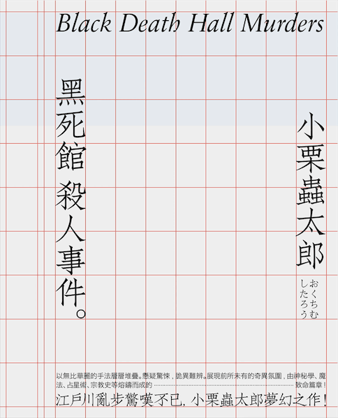 صv͸ʽ<a href=http://www.edabuilding.com/ target=_blank class=infotextkey>O(sh)Ӌ(j)</a>еĘ(gu)D