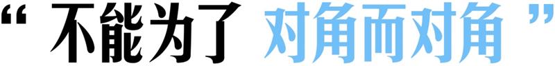 صv͸ʽ<a href=http://www.edabuilding.com/ target=_blank class=infotextkey>O(sh)Ӌ(j)</a>еĘ(gu)D