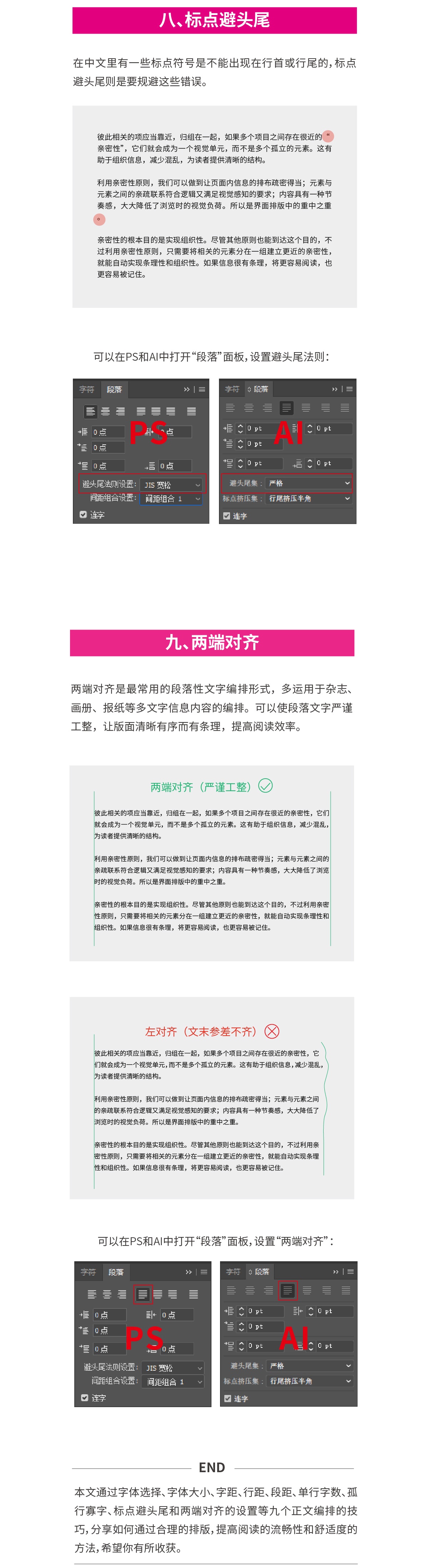 @ 9 ʽ<a href=http://www.edabuilding.com/ target=_blank class=infotextkey>OӋ</a>ż ׌С׵