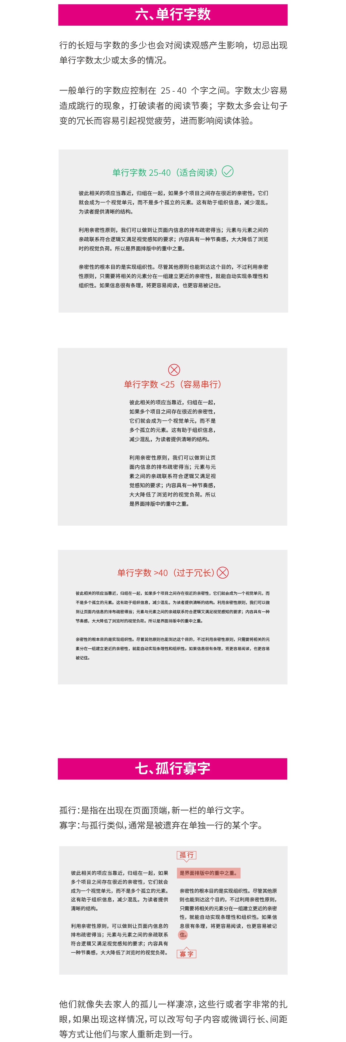@ 9 ʽ<a href=http://www.edabuilding.com/ target=_blank class=infotextkey>OӋ</a>ż ׌С׵