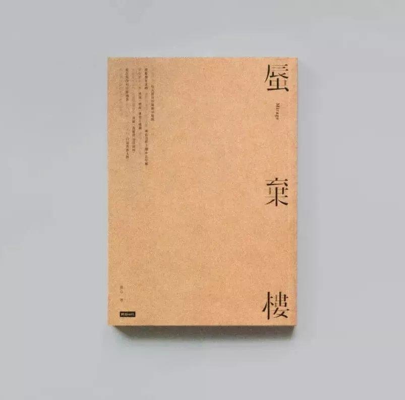 (yu)<a href=http://www.edabuilding.com/ target=_blank class=infotextkey>OӋ</a>5ַ