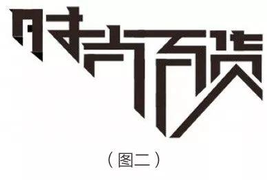ٌ(sh)õ<a href=http://www.edabuilding.com/ target=_blank class=infotextkey>O(sh)Ӌ(j)</a>̿Y(ji)