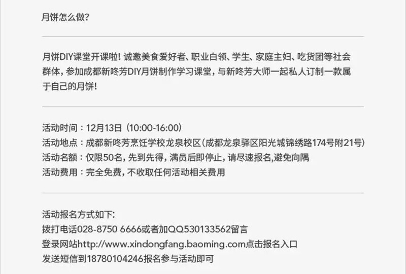<a href=http://www.edabuilding.com/ target=_blank class=infotextkey>O(sh)Ӌ(j)</a>ιĳuֵķ