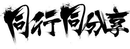 ٌ(sh)õ<a href=http://www.edabuilding.com/ target=_blank class=infotextkey>O(sh)Ӌ(j)</a>̿Y(ji)