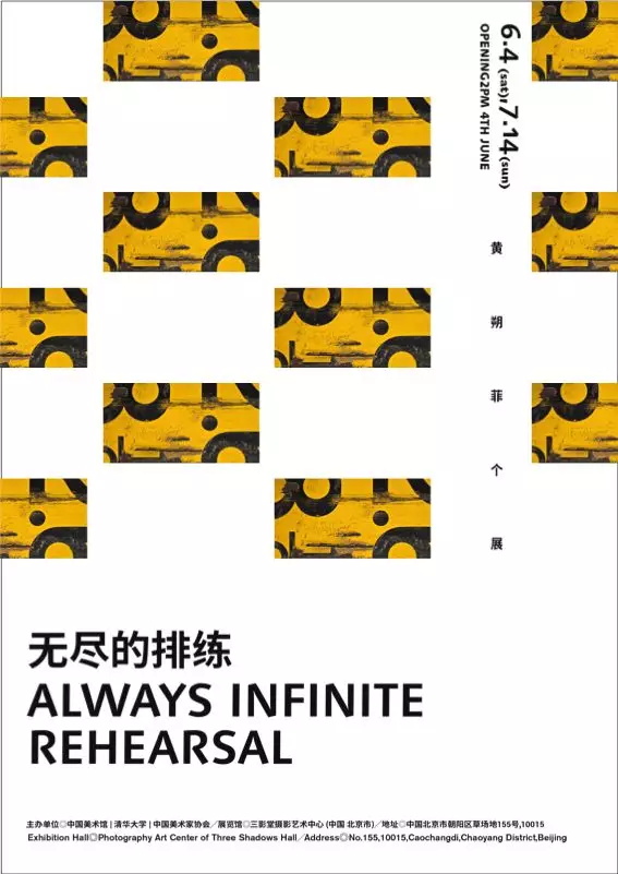 <a href=http://www.edabuilding.com/ target=_blank class=infotextkey>O(sh)Ӌ(j)</a>ιĳuֵķ
