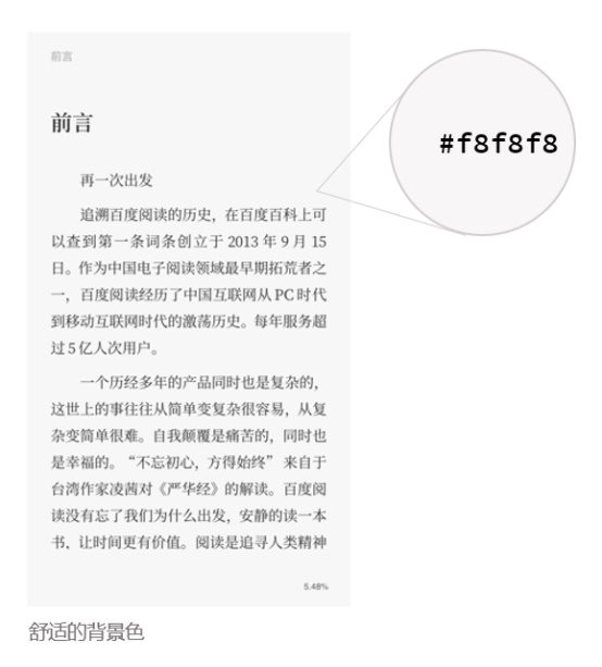 6棬ȫ☋(gu)ٶxProҕX<a href=http://www.edabuilding.com/ target=_blank class=infotextkey><a href=http://www.edabuilding.com/ target=_blank class=infotextkey>O(sh)Ӌ</a></a>
