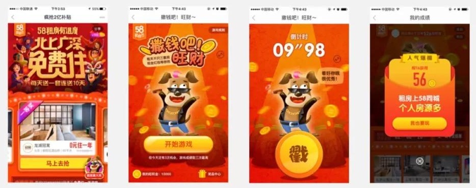 (zhn)һκõĄ(chung)<a href=http://www.edabuilding.com/ target=_blank class=infotextkey>O(sh)Ӌ</a>̿Y(ji)