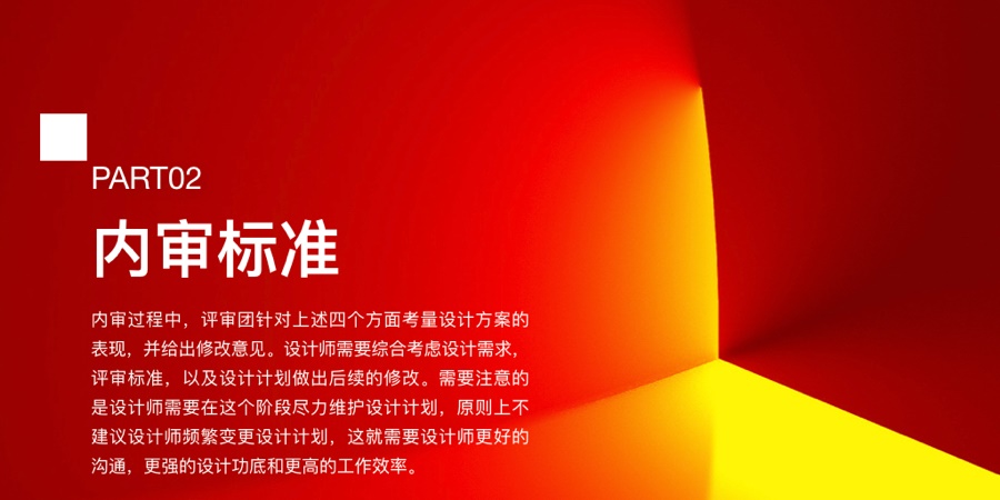 ɽ(ni)ҕX<a href=http://www.edabuilding.com/ target=_blank class=infotextkey>O(sh)Ӌ(j)</a>uָ