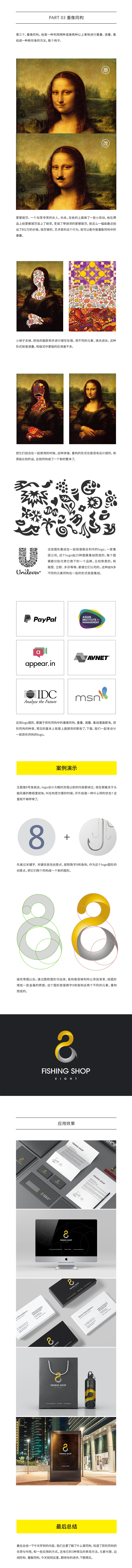 ֵƽnãi<a href=http://www.edabuilding.com/sheji/biaozhi/ target=_blank class=infotextkey>logo</a><a href=http://www.edabuilding.com/ target=_blank class=infotextkey>O(sh)Ӌ</a>¼